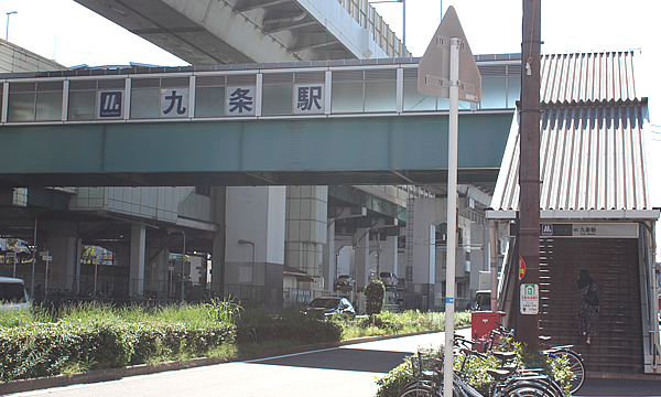 九条駅前整骨院は通いやすいアクセスです